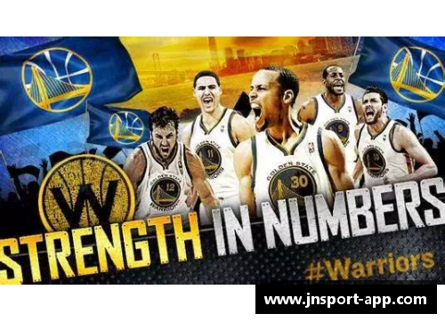 NBA超级明星的生涯轨迹与人生转折