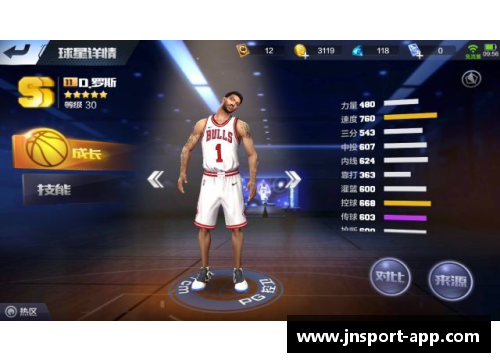 NBA明星如何精准运用假动作赢得比赛的秘诀